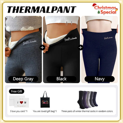 🔥 MustPride® Casual Warm Winter Solid Pants
