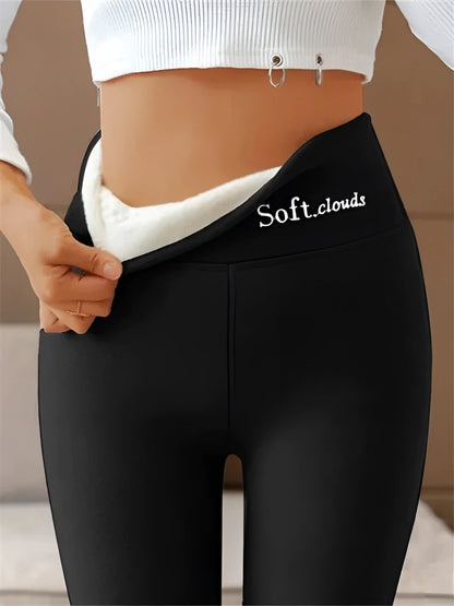 🔥Ultra-Soft Fleece Lined Winter Leggings